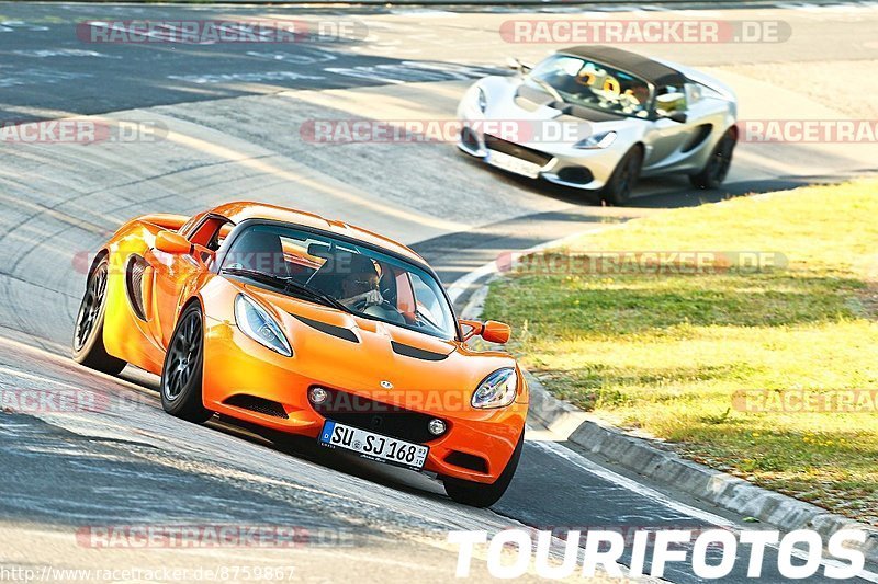 Bild #8759867 - Touristenfahrten Nürburgring Nordschleife (27.05.2020)