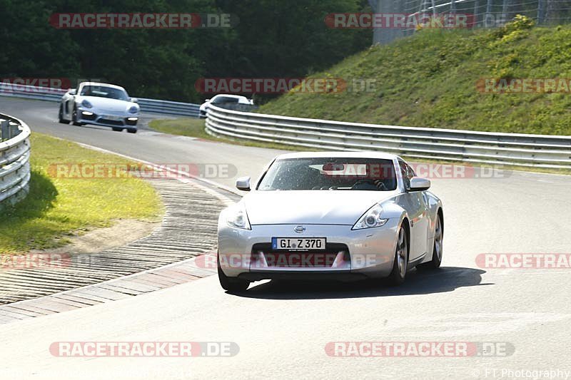 Bild #8762514 - Touristenfahrten Nürburgring Nordschleife (29.05.2020)