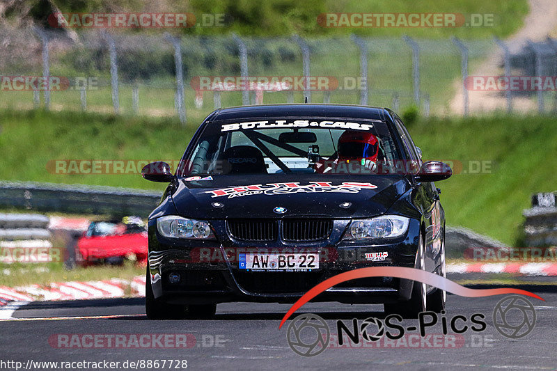 Bild #8867728 - Touristenfahrten Nürburgring Nordschleife (31.05.2020)