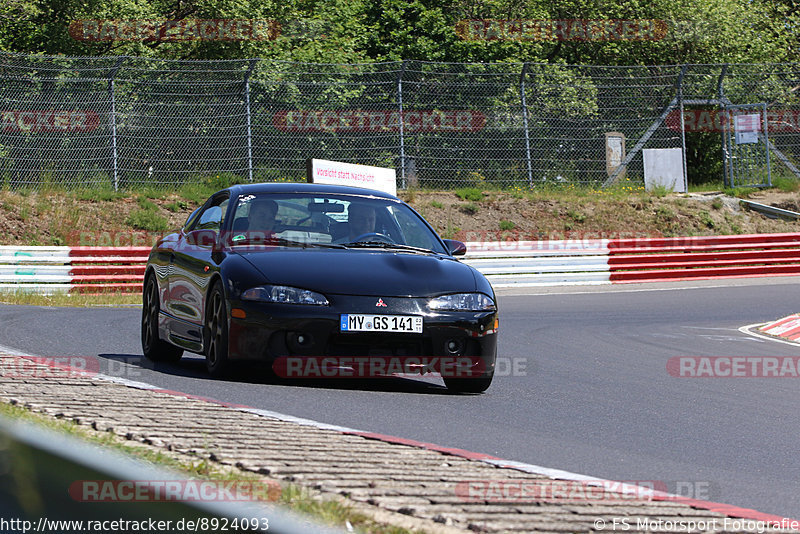 Bild #8924093 - Touristenfahrten Nürburgring Nordschleife (31.05.2020)