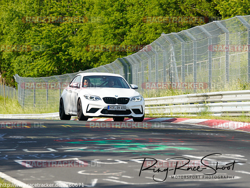 Bild #8960671 - Touristenfahrten Nürburgring Nordschleife (02.06.2020)