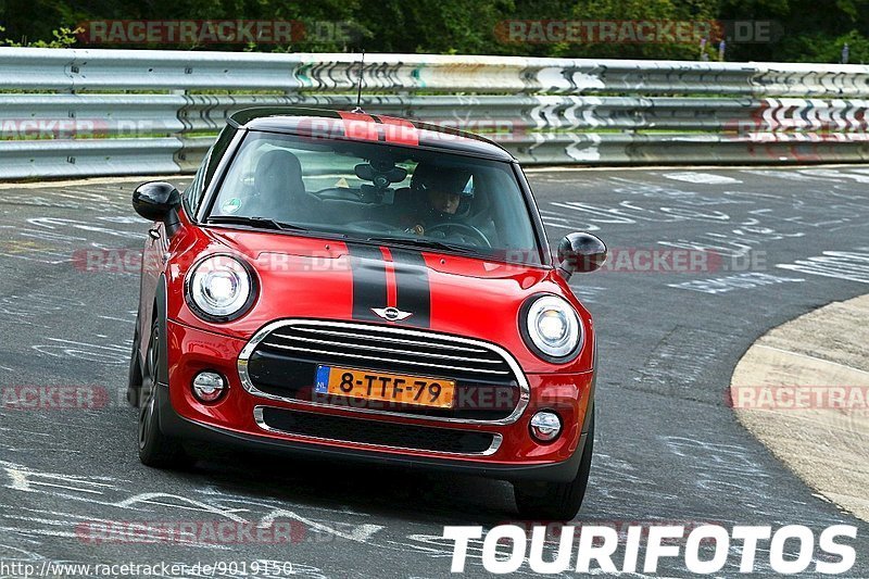 Bild #9019150 - Touristenfahrten Nürburgring Nordschleife (07.06.2020)