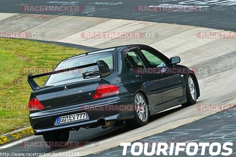 Bild #9033128 - Touristenfahrten Nürburgring Nordschleife (10.06.2020)