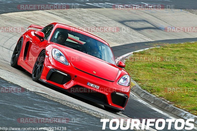 Bild #9034238 - Touristenfahrten Nürburgring Nordschleife (10.06.2020)