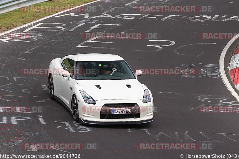 Bild #9044726 - Touristenfahrten Nürburgring Nordschleife (11.06.2020)