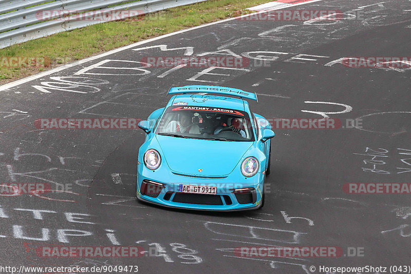 Bild #9049473 - Touristenfahrten Nürburgring Nordschleife (11.06.2020)