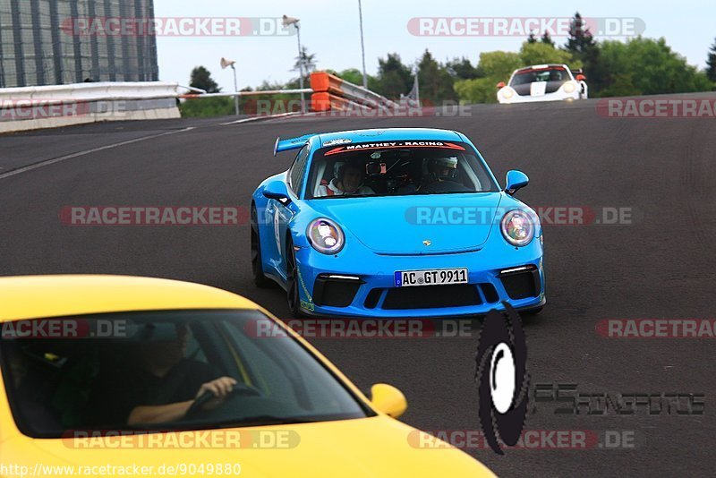 Bild #9049880 - Touristenfahrten Nürburgring Nordschleife (11.06.2020)