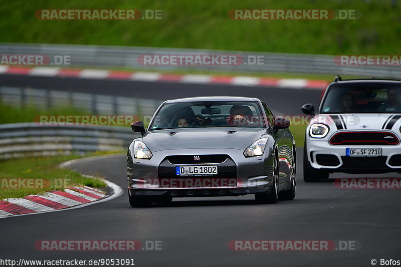 Bild #9053091 - Touristenfahrten Nürburgring Nordschleife (11.06.2020)