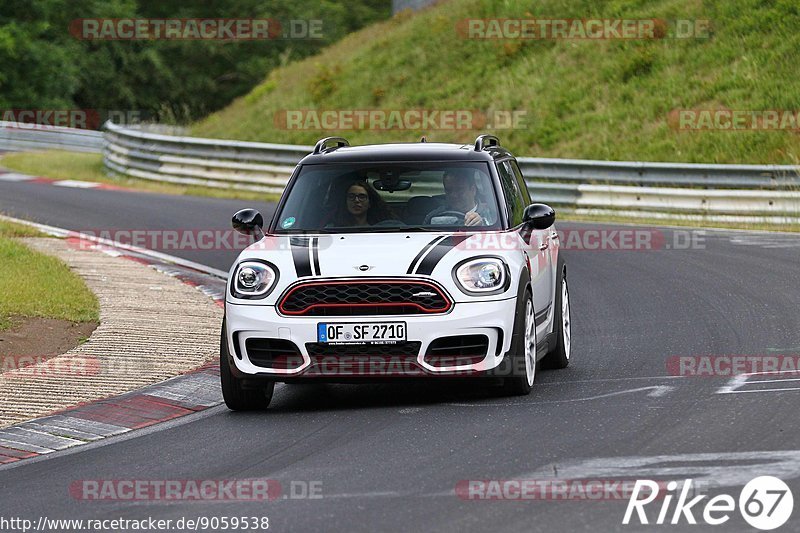 Bild #9059538 - Touristenfahrten Nürburgring Nordschleife (11.06.2020)