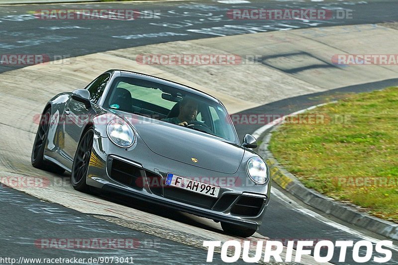 Bild #9073041 - Touristenfahrten Nürburgring Nordschleife (11.06.2020)