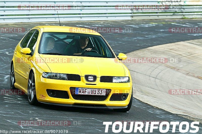 Bild #9073079 - Touristenfahrten Nürburgring Nordschleife (11.06.2020)