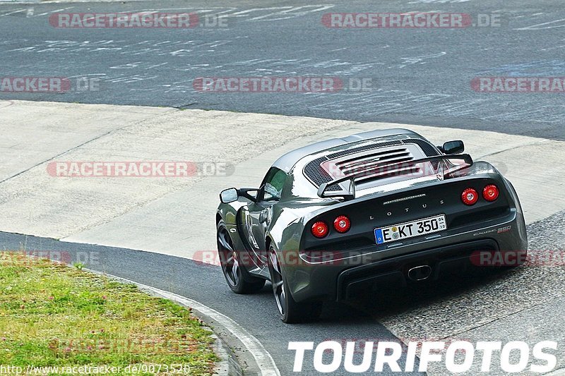 Bild #9073520 - Touristenfahrten Nürburgring Nordschleife (11.06.2020)