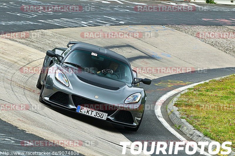 Bild #9074808 - Touristenfahrten Nürburgring Nordschleife (11.06.2020)