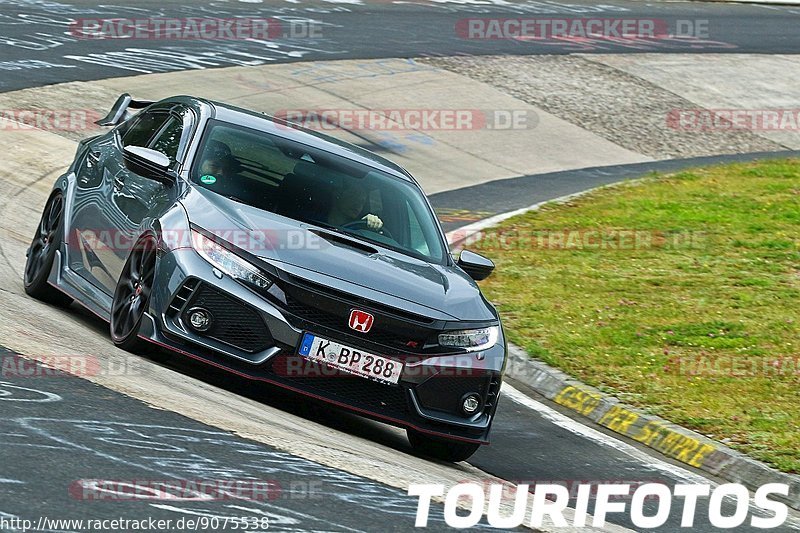 Bild #9075538 - Touristenfahrten Nürburgring Nordschleife (11.06.2020)