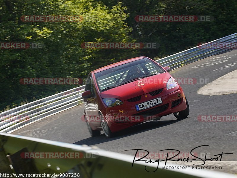 Bild #9087258 - Touristenfahrten Nürburgring Nordschleife (13.06.2020)