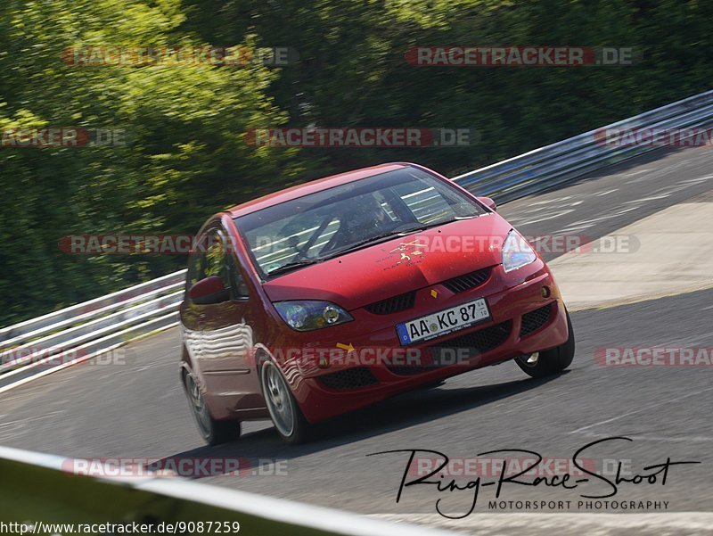 Bild #9087259 - Touristenfahrten Nürburgring Nordschleife (13.06.2020)