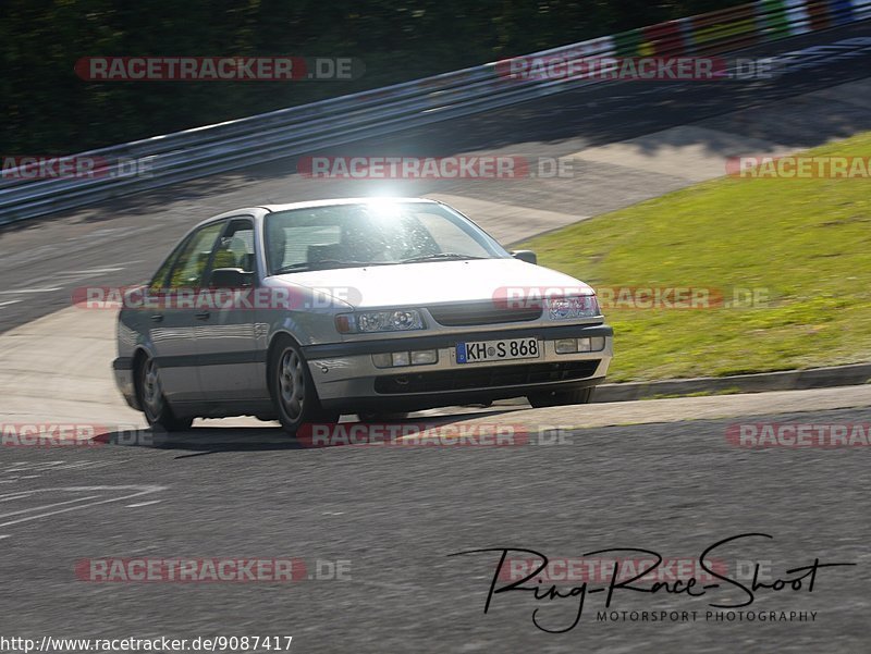 Bild #9087417 - Touristenfahrten Nürburgring Nordschleife (13.06.2020)