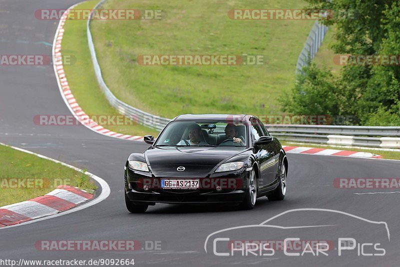 Bild #9092664 - Touristenfahrten Nürburgring Nordschleife (13.06.2020)