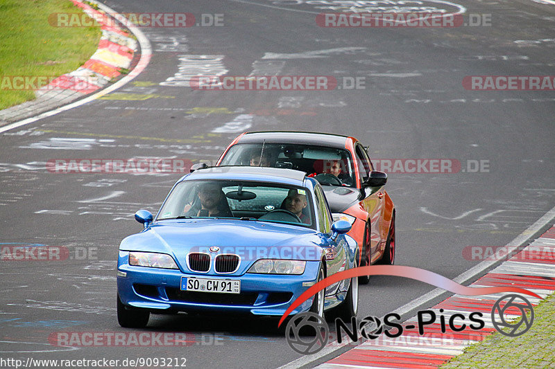 Bild #9093212 - Touristenfahrten Nürburgring Nordschleife (13.06.2020)