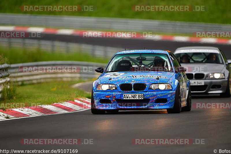 Bild #9107169 - Touristenfahrten Nürburgring Nordschleife (13.06.2020)