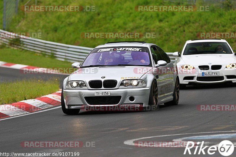 Bild #9107199 - Touristenfahrten Nürburgring Nordschleife (13.06.2020)