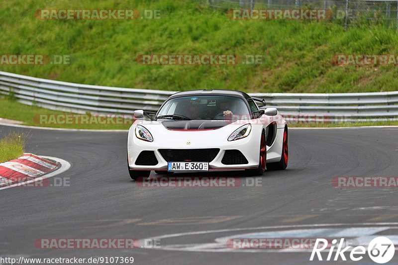 Bild #9107369 - Touristenfahrten Nürburgring Nordschleife (13.06.2020)