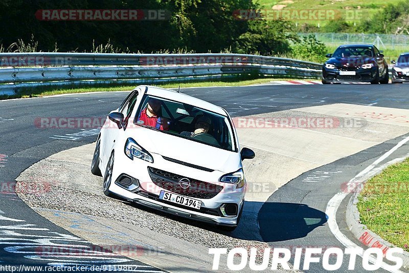 Bild #9119862 - Touristenfahrten Nürburgring Nordschleife (13.06.2020)