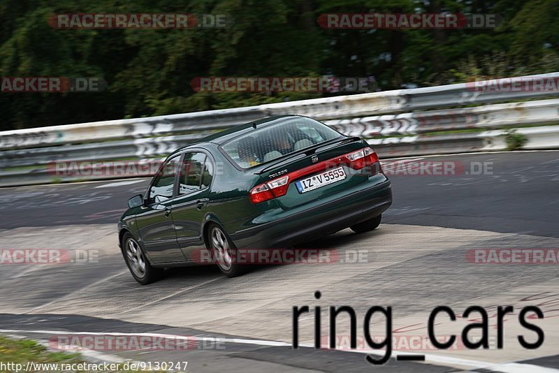 Bild #9130247 - Touristenfahrten Nürburgring Nordschleife (14.06.2020)