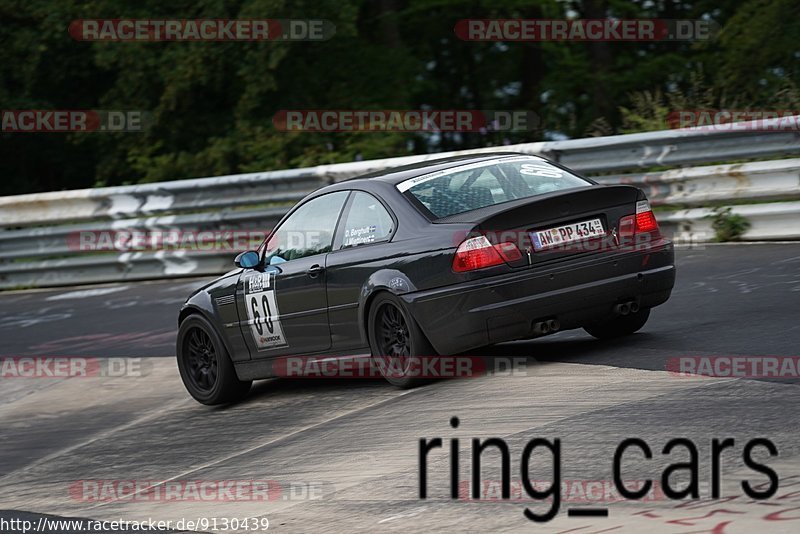 Bild #9130439 - Touristenfahrten Nürburgring Nordschleife (14.06.2020)