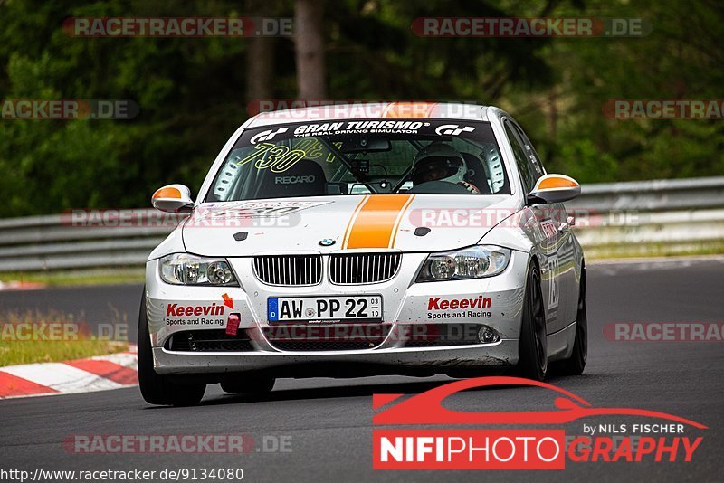 Bild #9134080 - Touristenfahrten Nürburgring Nordschleife (14.06.2020)