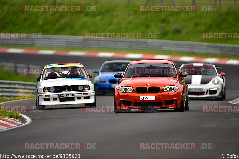 Bild #9135923 - Touristenfahrten Nürburgring Nordschleife (14.06.2020)