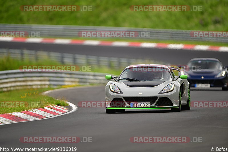 Bild #9136019 - Touristenfahrten Nürburgring Nordschleife (14.06.2020)