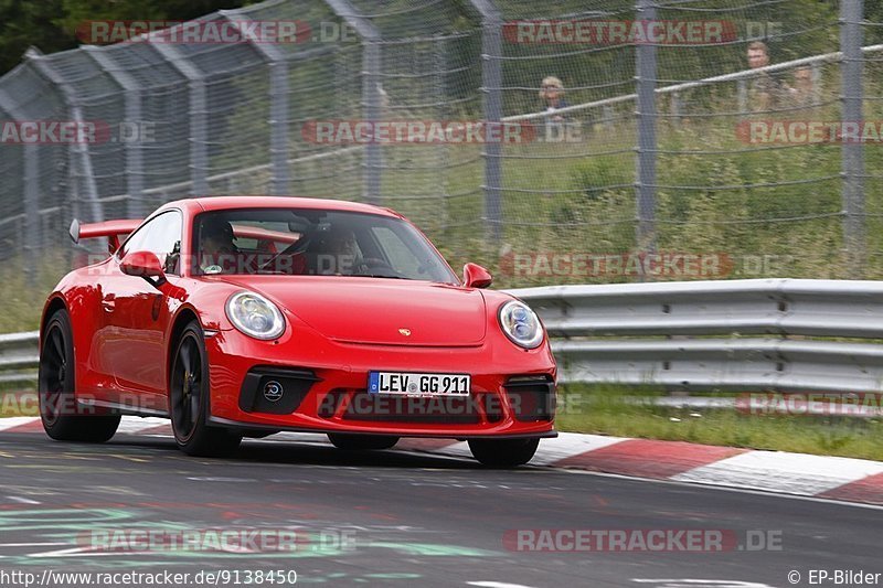 Bild #9138450 - Touristenfahrten Nürburgring Nordschleife (14.06.2020)