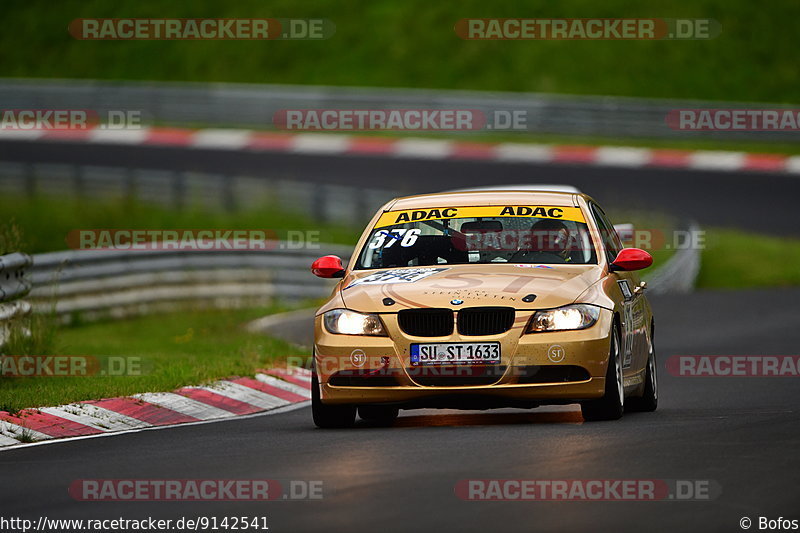 Bild #9142541 - Touristenfahrten Nürburgring Nordschleife (14.06.2020)