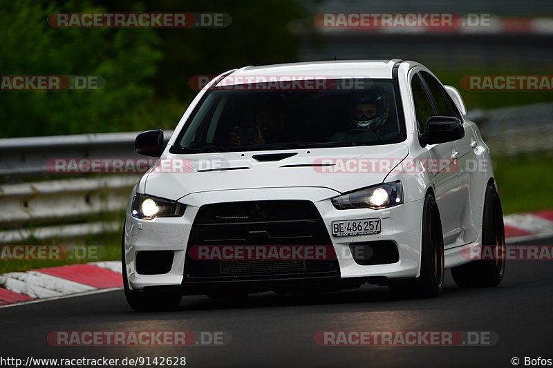 Bild #9142628 - Touristenfahrten Nürburgring Nordschleife (14.06.2020)