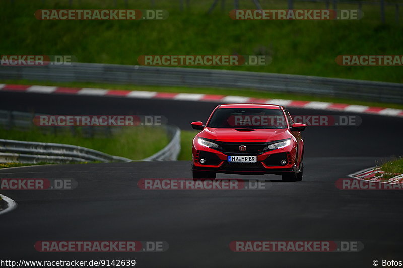 Bild #9142639 - Touristenfahrten Nürburgring Nordschleife (14.06.2020)