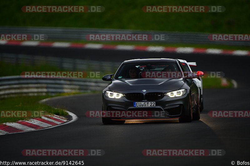 Bild #9142645 - Touristenfahrten Nürburgring Nordschleife (14.06.2020)