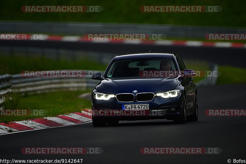 Bild #9142647 - Touristenfahrten Nürburgring Nordschleife (14.06.2020)