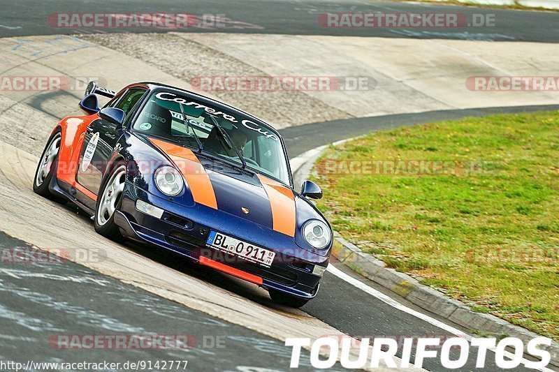 Bild #9142777 - Touristenfahrten Nürburgring Nordschleife (14.06.2020)