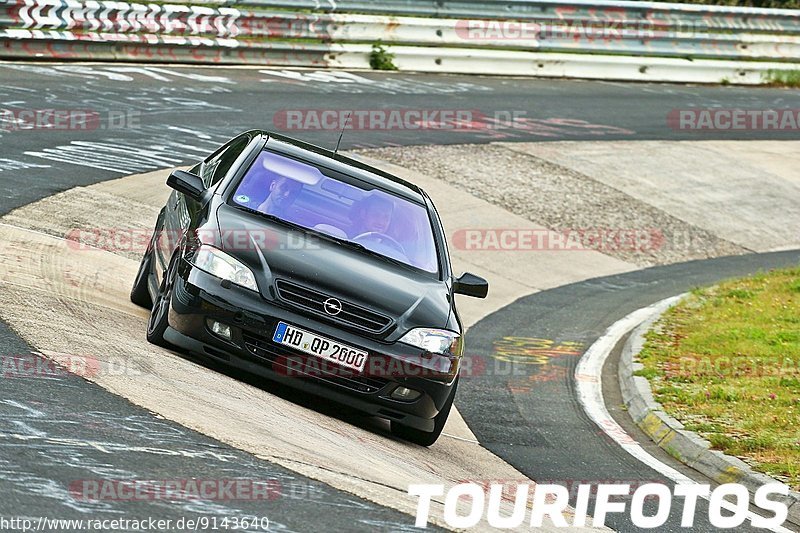 Bild #9143640 - Touristenfahrten Nürburgring Nordschleife (14.06.2020)