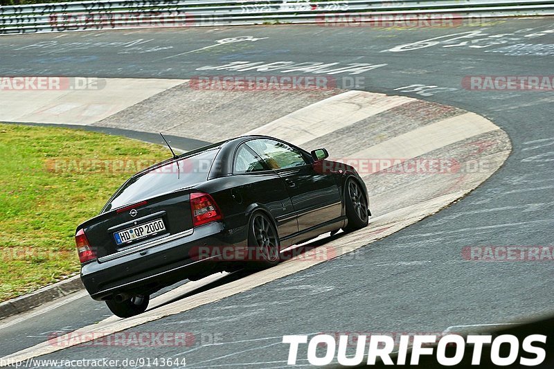 Bild #9143644 - Touristenfahrten Nürburgring Nordschleife (14.06.2020)