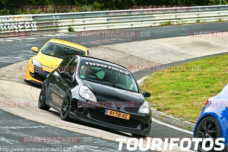 Bild #9143650 - Touristenfahrten Nürburgring Nordschleife (14.06.2020)