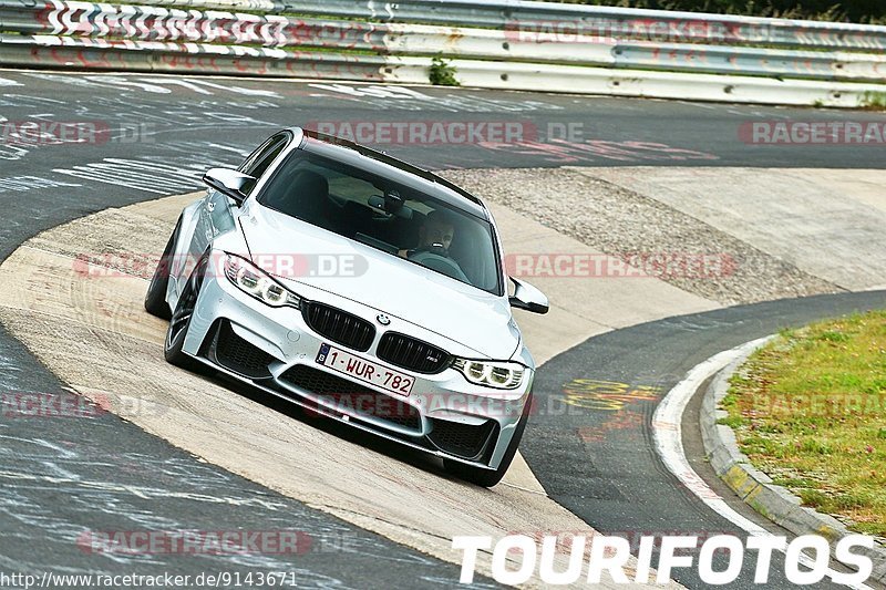 Bild #9143671 - Touristenfahrten Nürburgring Nordschleife (14.06.2020)