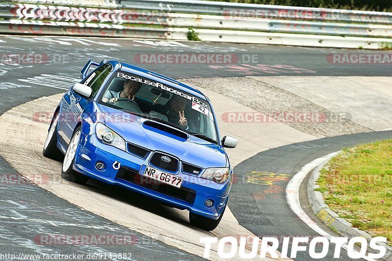 Bild #9143882 - Touristenfahrten Nürburgring Nordschleife (14.06.2020)