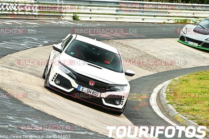 Bild #9144003 - Touristenfahrten Nürburgring Nordschleife (14.06.2020)