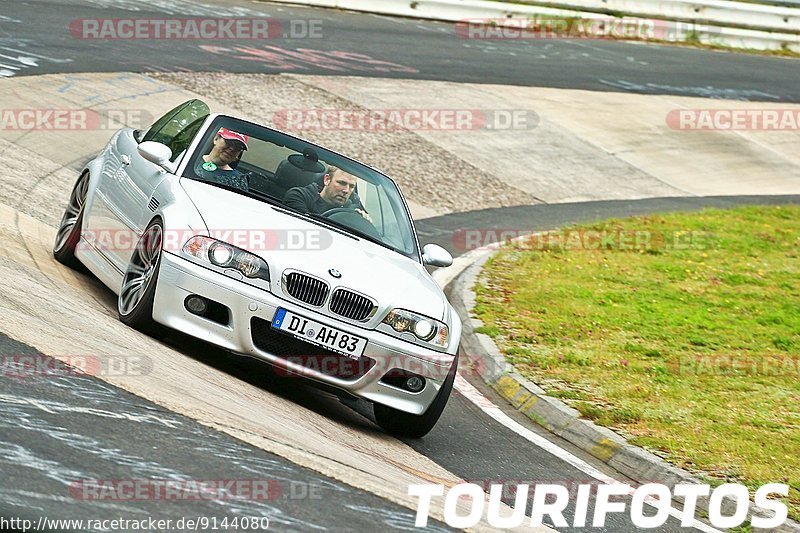 Bild #9144080 - Touristenfahrten Nürburgring Nordschleife (14.06.2020)