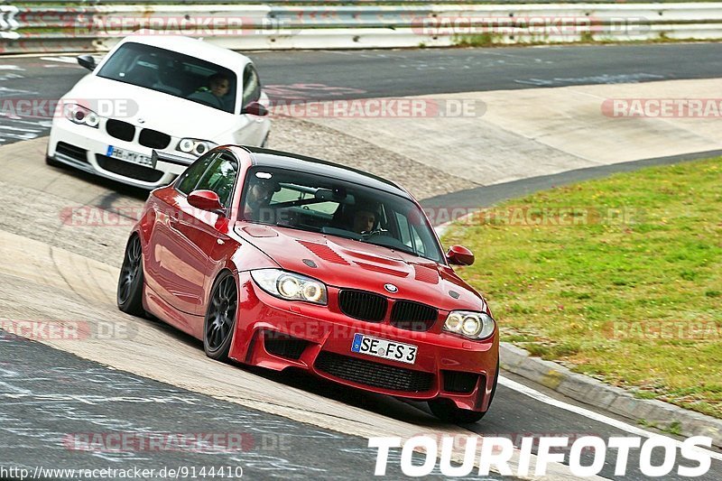 Bild #9144410 - Touristenfahrten Nürburgring Nordschleife (14.06.2020)