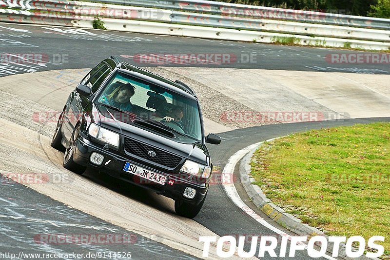 Bild #9144526 - Touristenfahrten Nürburgring Nordschleife (14.06.2020)