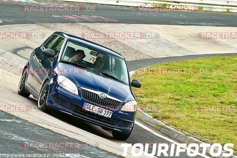 Bild #9144629 - Touristenfahrten Nürburgring Nordschleife (14.06.2020)