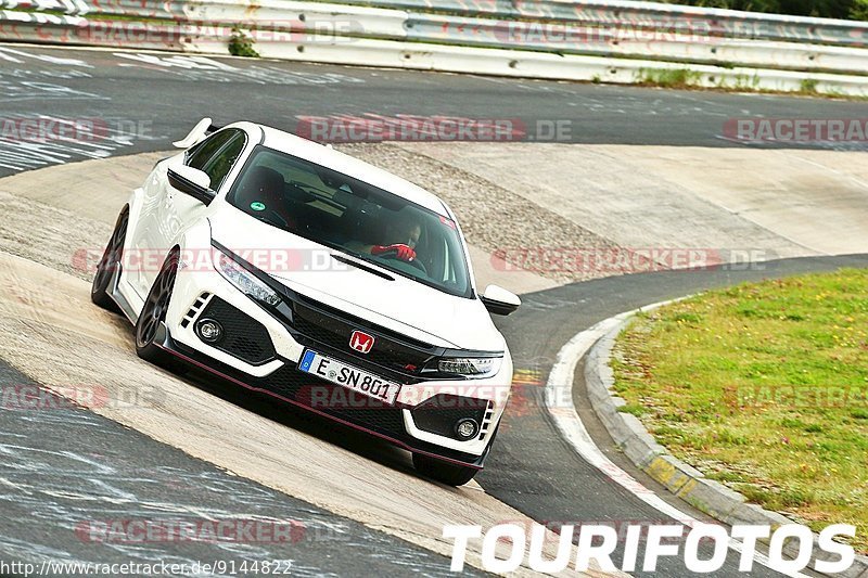 Bild #9144822 - Touristenfahrten Nürburgring Nordschleife (14.06.2020)